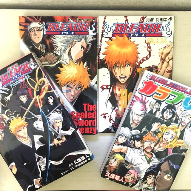 集英社 Bleach アニメコミックス ファンブックなど の通販 By とまと S Shop シュウエイシャならラクマ