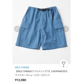 ワイルドシングス(WILDTHINGS)のWILD THINGS CIAOPANIC別注ワイドカーゴショーツ カーゴパンツ(ショートパンツ)