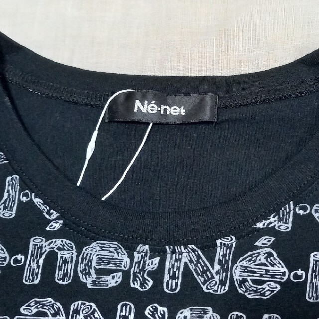 Ne-net(ネネット)の新品タグ付き  Ne-net の ビッグ Tシャツ レディースのトップス(Tシャツ(半袖/袖なし))の商品写真