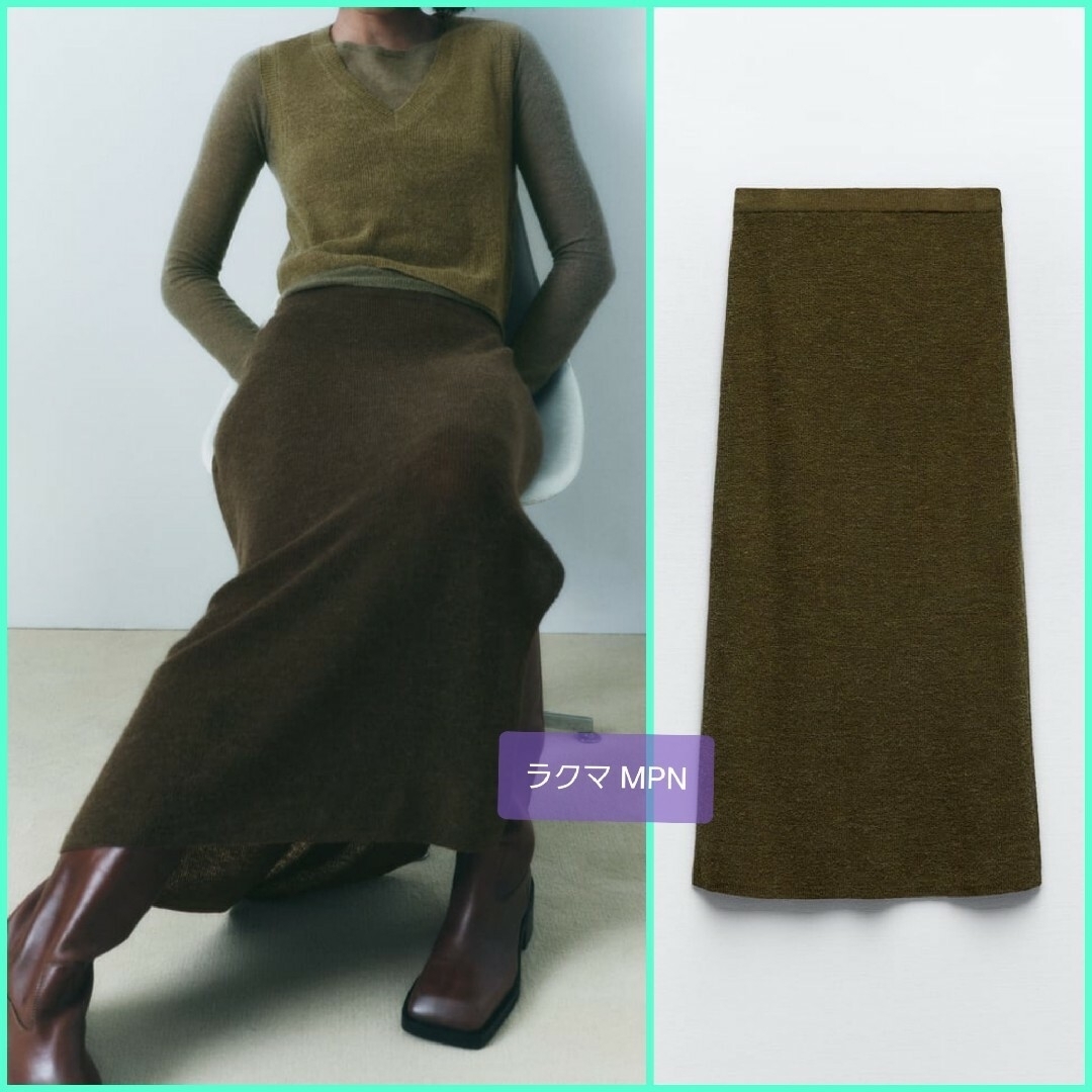 ZARA(ザラ)のZARA　ロングスカート　ニット　ウール レディースのスカート(ロングスカート)の商品写真