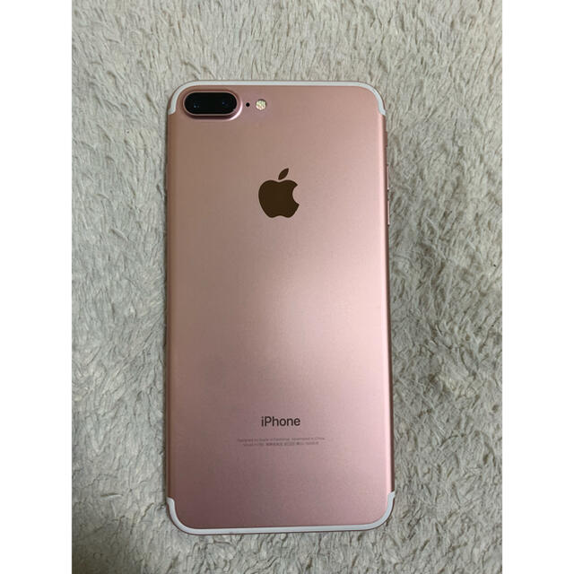 Apple(アップル)のokubo様専用ページ　iPhone7Plus×2 スマホ/家電/カメラのスマートフォン/携帯電話(スマートフォン本体)の商品写真