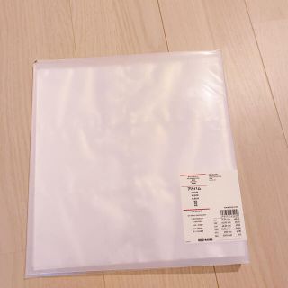 Muji 無印良品 マタニティ アルバムの通販 400点以上 Muji 無印良品 のキッズ ベビー マタニティを買うならラクマ Muji 無印良品 マタニティ アルバムの通販 400点以上 Muji 無印良品 のキッズ ベビー マタニティを買うならラクマ