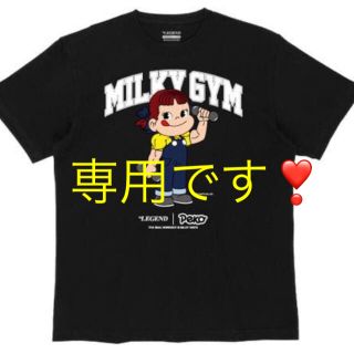 専用になります❣️ ペコちゃん　ダンベルトレーニング  おまとめ❣️(Tシャツ/カットソー(半袖/袖なし))