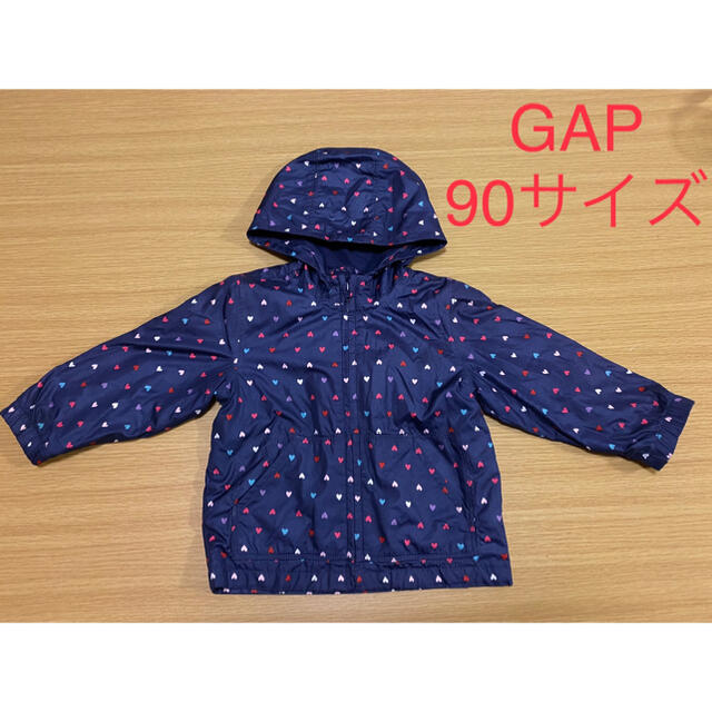 babyGAP(ベビーギャップ)のシャカシャカ上着　baby Gap 90 ウィンドブレーカー キッズ/ベビー/マタニティのキッズ服女の子用(90cm~)(ジャケット/上着)の商品写真