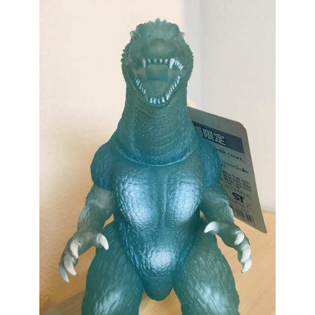 BANDAI(バンダイ)のゴジラ  GODZILLA 2005 劇場限定ソフビ タグ付き エンタメ/ホビーのフィギュア(特撮)の商品写真