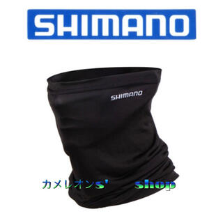 シマノ(SHIMANO)のshimano シマノ フェイスマスク ネックウォーマー フェイスカバー(ウエア)