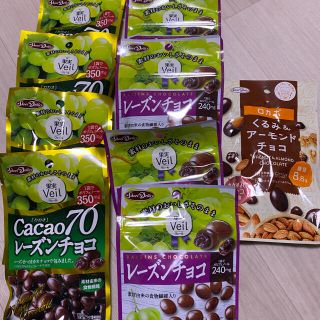 レーズンチョコ3種類×4袋+ロカボくるみ&アーモンド1袋(菓子/デザート)