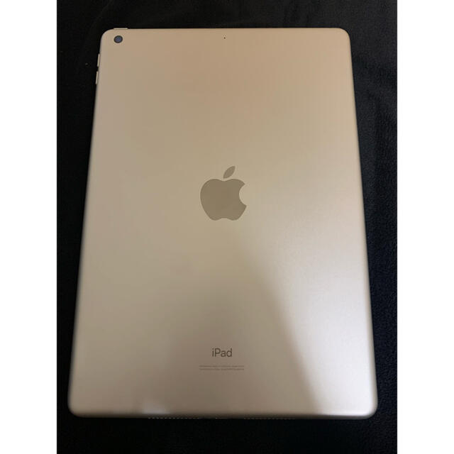iPad(第7世代) 32G 1