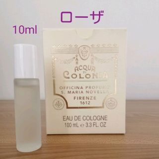 サンタマリアノヴェッラ(Santa Maria Novella)のサンタマリアノヴェッラ　ローザ10ml(香水(女性用))