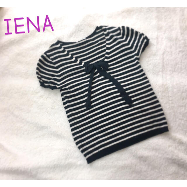 IENA(イエナ)の ☆IENA ニット カットソー 半袖 ボーダー ☆別布 シルク100% レディースのトップス(カットソー(半袖/袖なし))の商品写真