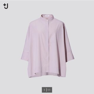 ユニクロ(UNIQLO)の★今期新品 ユニクロ +Ｊ ジルサンダー スーピマコットンドルマンスリーブシャツ(シャツ/ブラウス(長袖/七分))