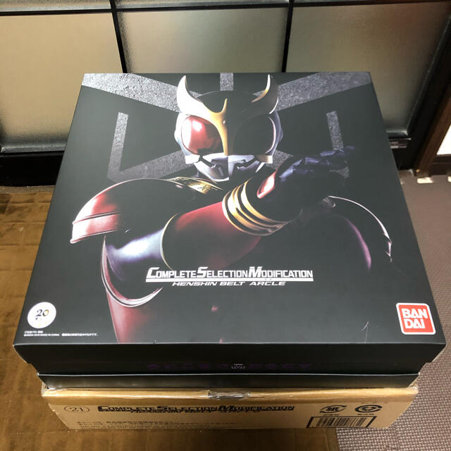 仮面ライダークウガ csmアークルプレバン