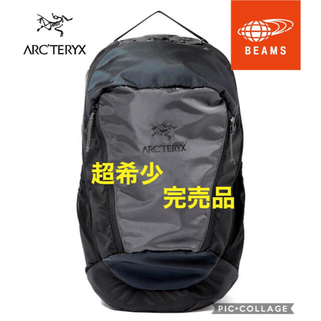 ARC'TERYX(アークテリクス)の超希少！完売品！アークテリクス マンティス26 BEAMS クレイジーカラー メンズのバッグ(バッグパック/リュック)の商品写真