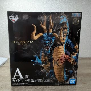 バンダイ(BANDAI)の一番くじ　ワンピースEX　悪魔を宿す者達　A賞　カイドウ　魂豪示像　(キャラクターグッズ)