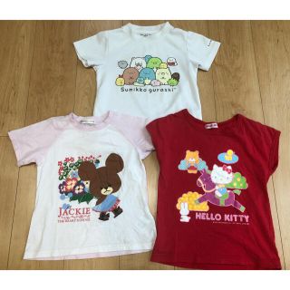 サンエックス(サンエックス)の120センチ　半袖　Tシャツ　3点セット　(Tシャツ/カットソー)