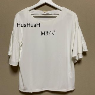 ハッシュアッシュ(HusHush)のHusHusH  カットソー　七分袖　ホワイト(カットソー(長袖/七分))