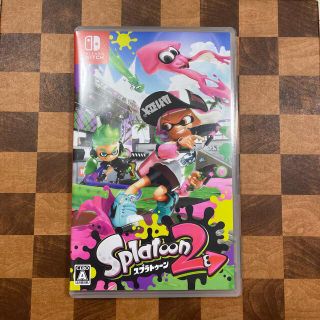 ニンテンドースイッチ(Nintendo Switch)のスプラトゥーン2 Switch(家庭用ゲームソフト)