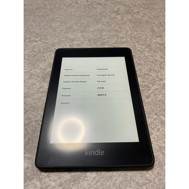 Kindle フロントライト搭載 Wi-Fi 8GB ホワイト 書籍リーダー