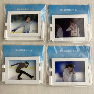 羽生結弦展2019-2020」フレームマグネット(スタンド付)セットの通販 by