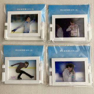 羽生結弦展2019-2020」フレームマグネット(スタンド付)セットの通販 by ...