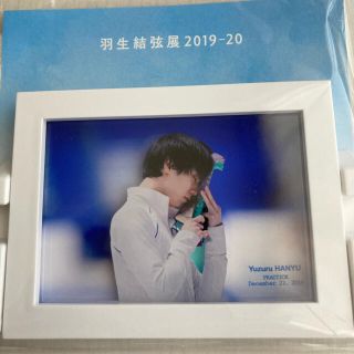 羽生結弦展フレームマグネットスタンド付セットの