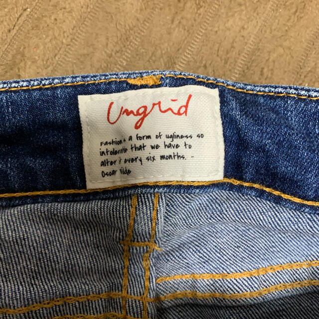 Ungrid(アングリッド)のアングリッドクロップドデニム レディースのパンツ(デニム/ジーンズ)の商品写真