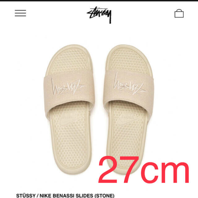 NIKE stussy ベナッシ　27cm メンズの靴/シューズ(サンダル)の商品写真