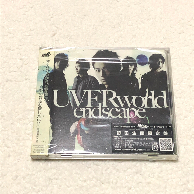 【もん様専用】UVERworld  激動／endscape 2枚セット エンタメ/ホビーのCD(ポップス/ロック(邦楽))の商品写真