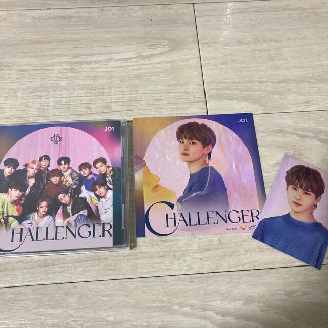 JO1 CHALLENGER アザージャケット トレカ CDセット エンタメ/ホビーのタレントグッズ(アイドルグッズ)の商品写真