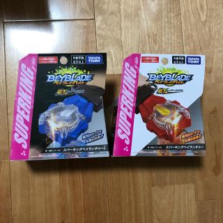 タカラトミー(Takara Tomy)のベイブレードバースト B-16５ B166 スパーキングベイランチャー セット(その他)