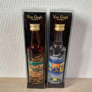 VanGogh ゴッホ フレーバードウォッカ 50ml ２本セット(蒸留酒/スピリッツ)