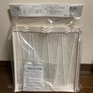 日立 - 日立換気扇用グリスフィルター VP-25G5型 換気扇フィルター