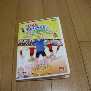 DWE トランポリン&DVD JUMP!BOUNCE!DANCE!