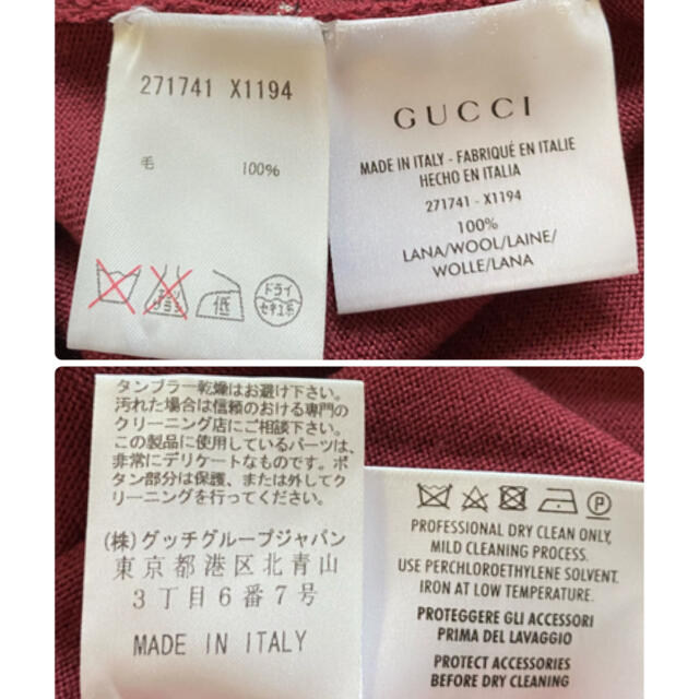 Gucci(グッチ)のGUCCI✨ニットワンピース レディースのワンピース(ひざ丈ワンピース)の商品写真