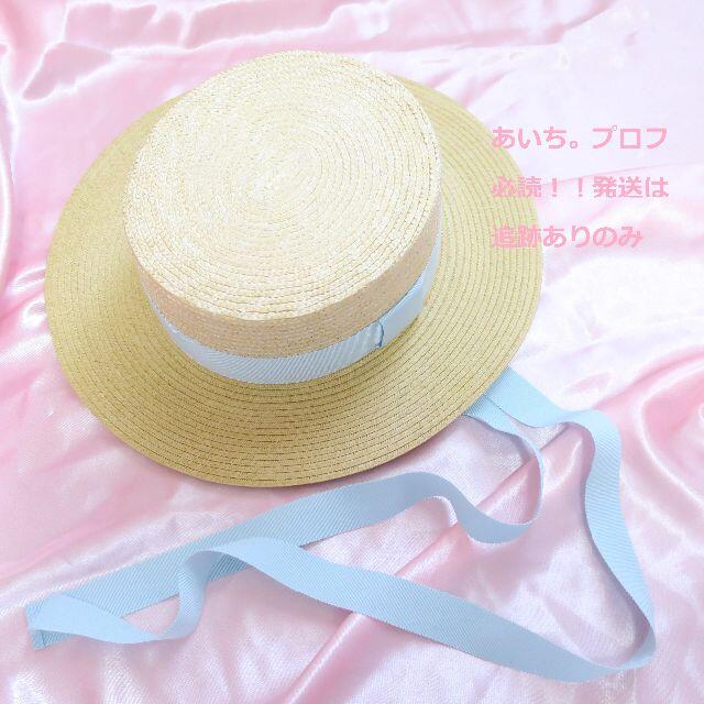 新品　Katie　パンケーキハット　カンカン帽　HAT　帽子　ハット