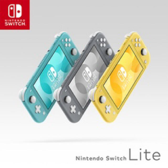 Nintendo Switch(ニンテンドースイッチ)のNintendo Switch Lite イエロー エンタメ/ホビーのゲームソフト/ゲーム機本体(携帯用ゲーム機本体)の商品写真