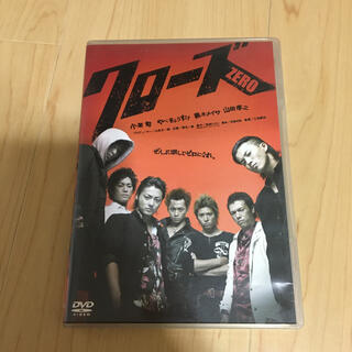 クローズZERO DVD 小栗旬(日本映画)