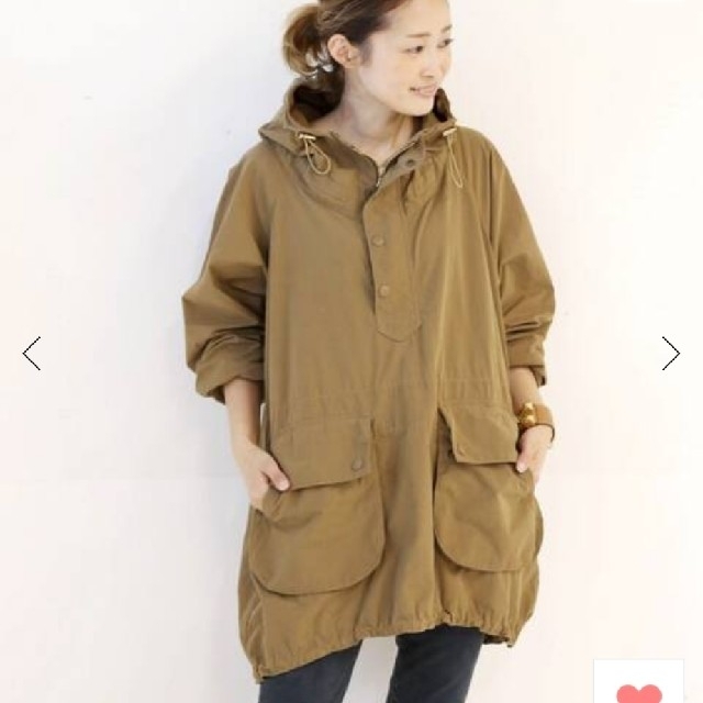 ドゥーズィエムクラス ドゥーズィエムクラス Weather Smock Park 正規