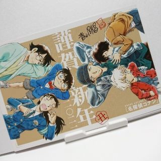小学館 あだち充作品キャラクター トランプの通販 By クロパンダ S Shop ショウガクカンならラクマ 小学館 あだち充作品キャラクター トランプの通販 By クロパンダ S Shop ショウガクカンならラクマ