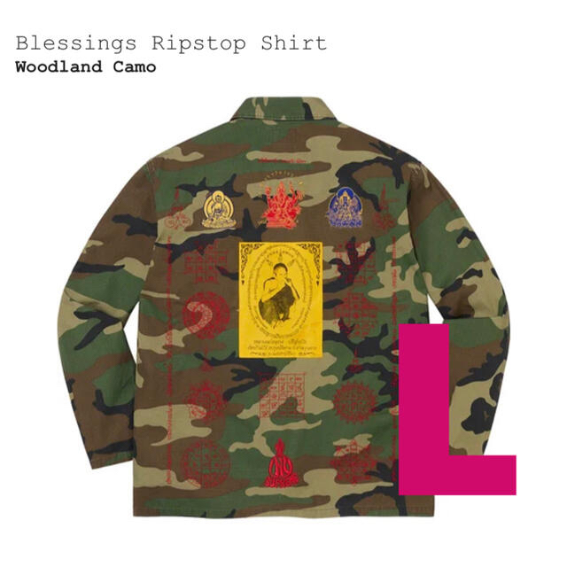 Supreme Blessings Ripstop Shirt Camo L