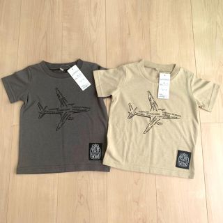 ニシマツヤ(西松屋)の新品未使用♡飛行機Tシャツ2枚組(Tシャツ/カットソー)