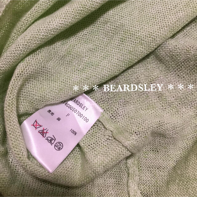 BEARDSLEY(ビアズリー)のBEARDSLEY ビアズリー BIG ビッグ リネン チュニック ワンピース レディースのトップス(チュニック)の商品写真