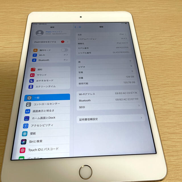 美品‼︎ iPad mini4 128GB wifiモデル ゴールド 4 1