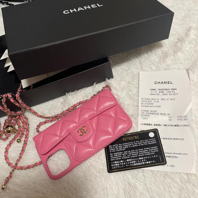 スマホアクセサリー一度使用　レア　CHANEL iPhone12Pro クラッシュケース