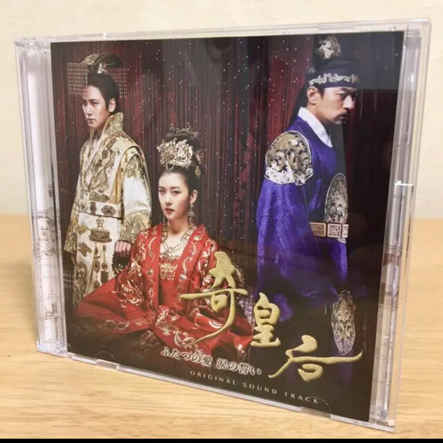 韓国ドラマ　奇皇后　OST 日本盤 エンタメ/ホビーのCD(テレビドラマサントラ)の商品写真