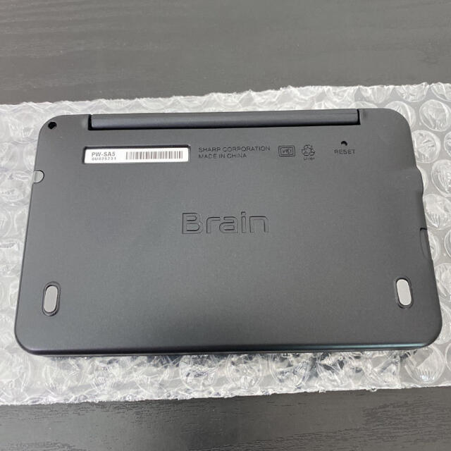 SHARP(シャープ)の展示保証付き☆シャープ 電子辞書 Brain ブラック系 PW-SA5-B スマホ/家電/カメラの生活家電(その他)の商品写真