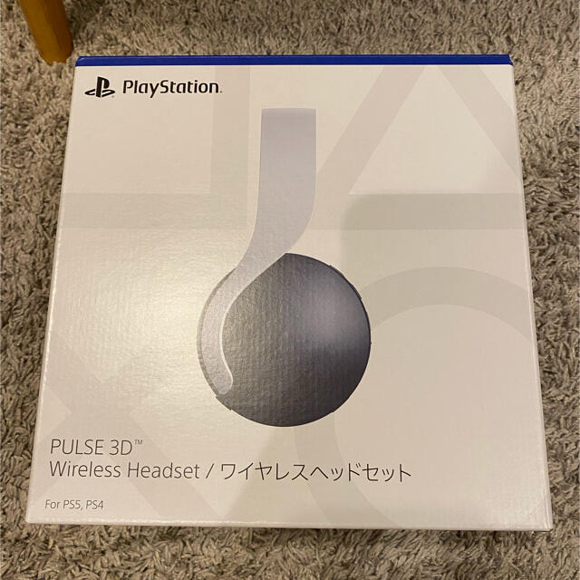 ps5 ワイヤレス ヘッドホンセット