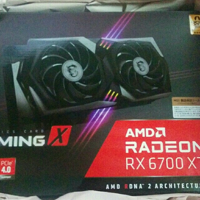 msi Radeon RX 6700 XT GAMING X 12G