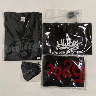 ラルクアンシエル(L'Arc～en～Ciel)のHYDE グッズセット(ミュージシャン)