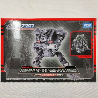 タカラトミー(Takara Tomy)の美品 ダイアクロン DA-27 パワードシステム マニューバガンマ(SF/ファンタジー/ホラー)